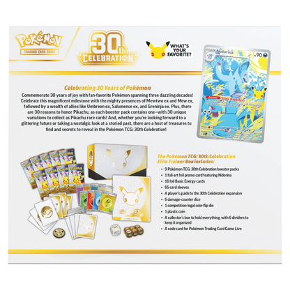 30th Celebration Elite Trainer Box (Pre-Order)