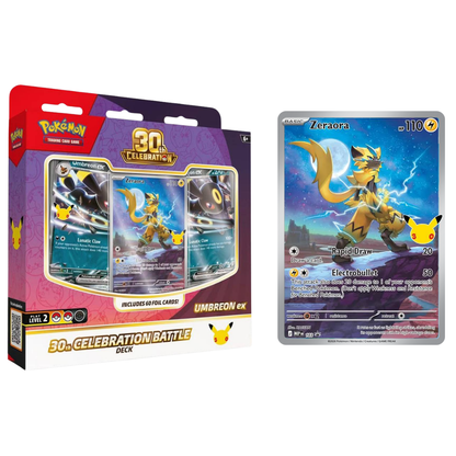 30th Celebration Deluxe Battle Deck - Espeon ex / Umbreon ex (Pre-Order)