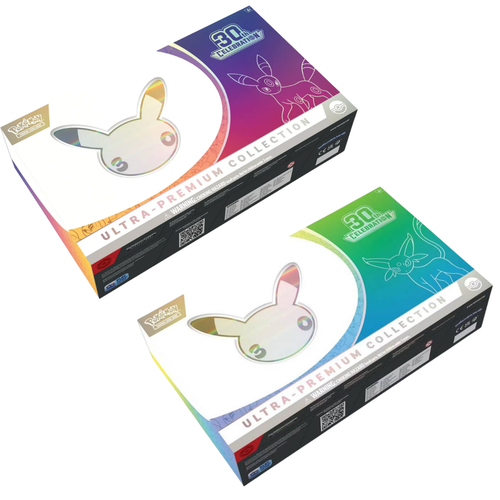 30th Celebration Ultra-Premium Collection - Day / Night (Pre-Order)