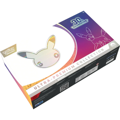 30th Celebration Ultra-Premium Collection - Day / Night (Pre-Order)