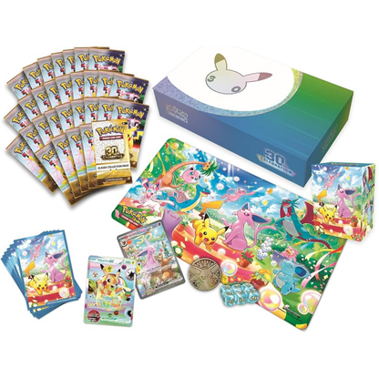30th Celebration Ultra-Premium Collection - Day / Night (Pre-Order)