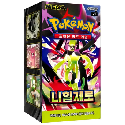 Booster Box Nihil Zero [Munikis Zero] | Pokémon | Korean