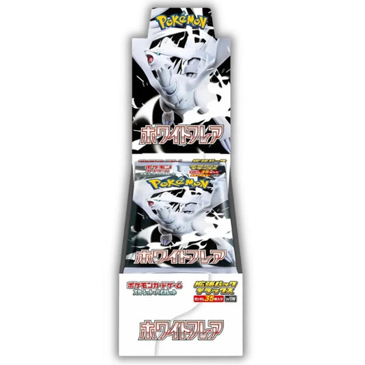White Flare Deluxe Booster Box | Pokémon | Japanese
