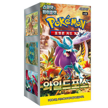 Booster Box Wild Force | Pokémon | Korean