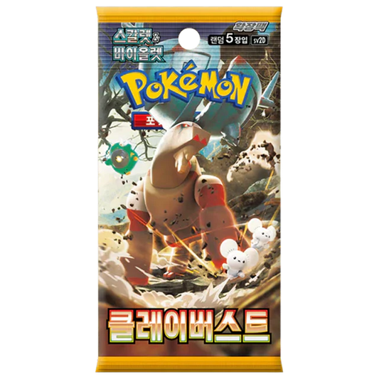 Clay Burst Booster Pack | POKÉMON | Korean