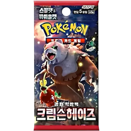 Crimson Haze Booster Pack | Pokémon | Korean