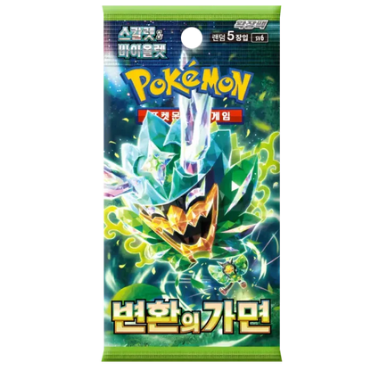 Mask of Change Booster Pack | POKÉMON | Korean