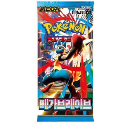 Mega Brave Booster Pack | Pokémon | Korean