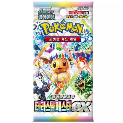 Terastal Festival Booster Box | Pokémon | Korean