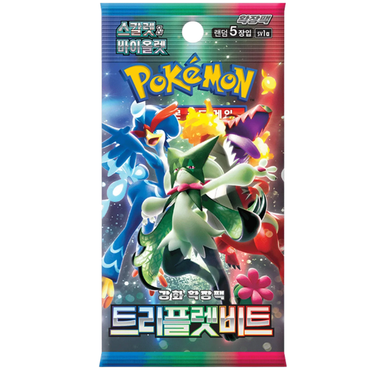 Triplet Beat Booster Pack | Pokémon | Korean