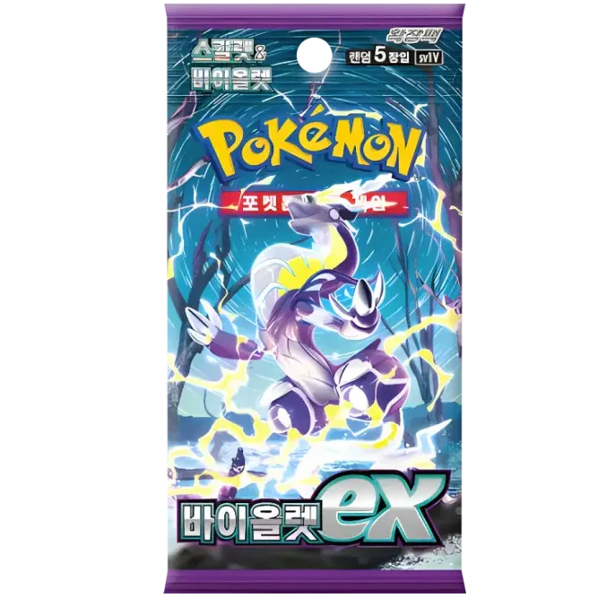 Violet EX Booster Box | Pokémon | Korean