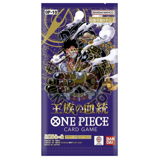 OP-10 Booster Pack | ONE PIECE | Royal Blood | Japanese