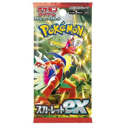 Scarlet EX Booster Pack | Pokémon | Japanese